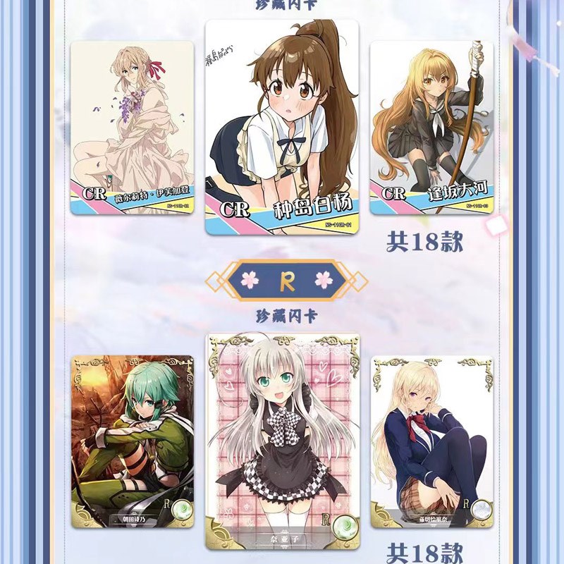 Goddess Story Collection Cards - Board Game Recommendation 评论和价格