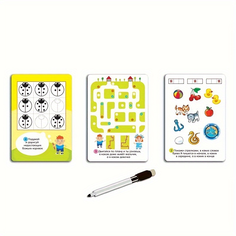 《Smart Game Set Collection: Tr - Board Game Pdf 评论和价格