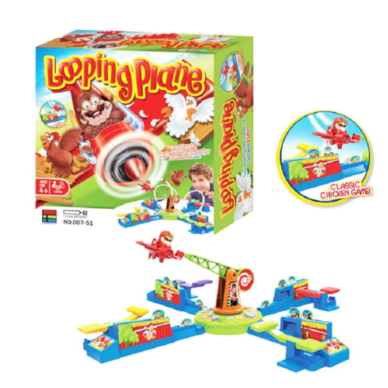 Rotating airplane chicken stea - Board Game Multiplayer 评论和价格