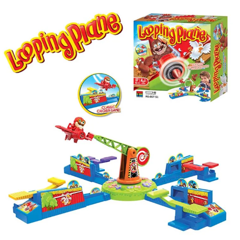 Rotating airplane chicken stea - Board Game Multiplayer 评论和价格