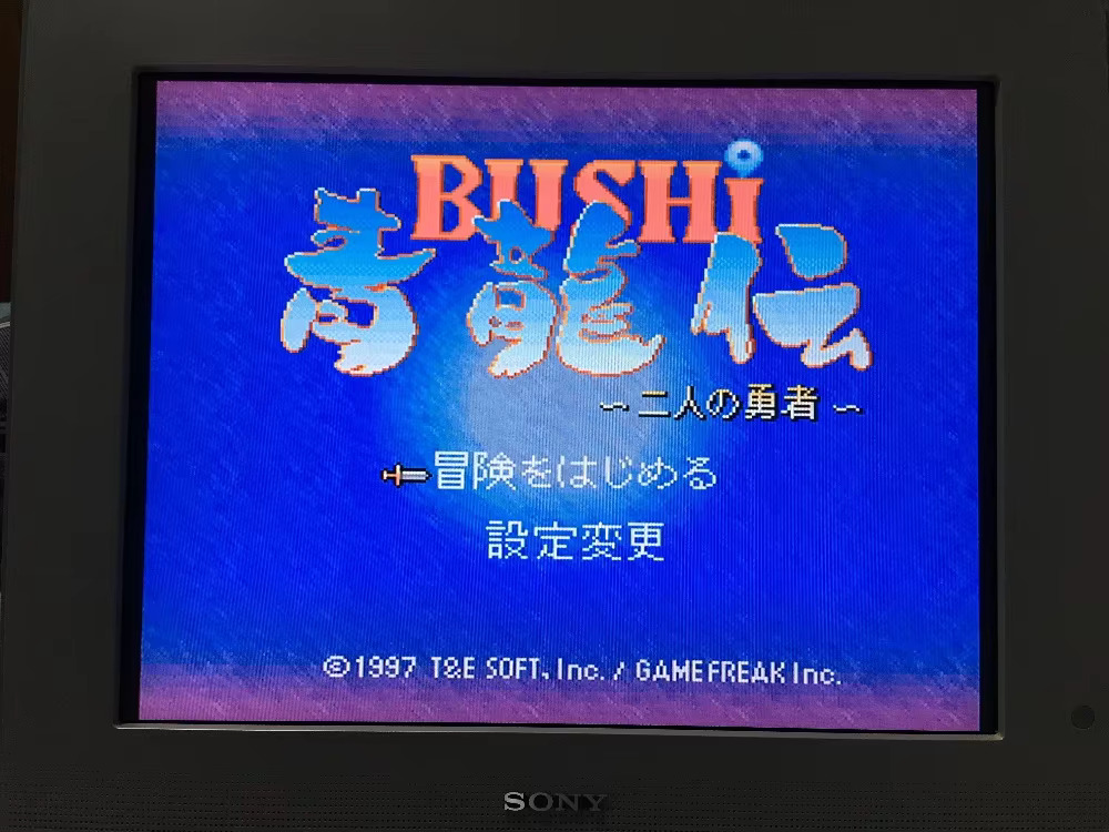 16bits game cards : 84 IN 1 ca - Board Game Multiplayer 评论和价格