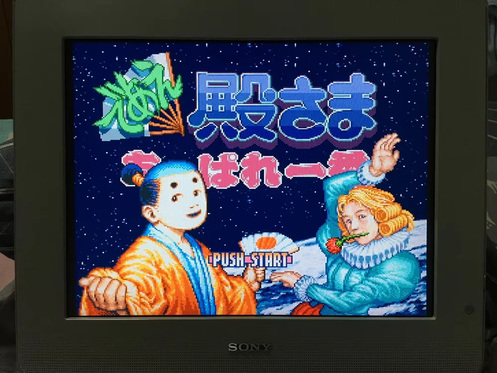 16bits game cards : 84 IN 1 ca - Board Game Multiplayer 评论和价格