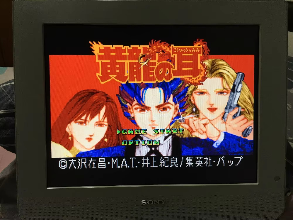 16bits game cards : 84 IN 1 ca - Board Game Multiplayer 评论和价格