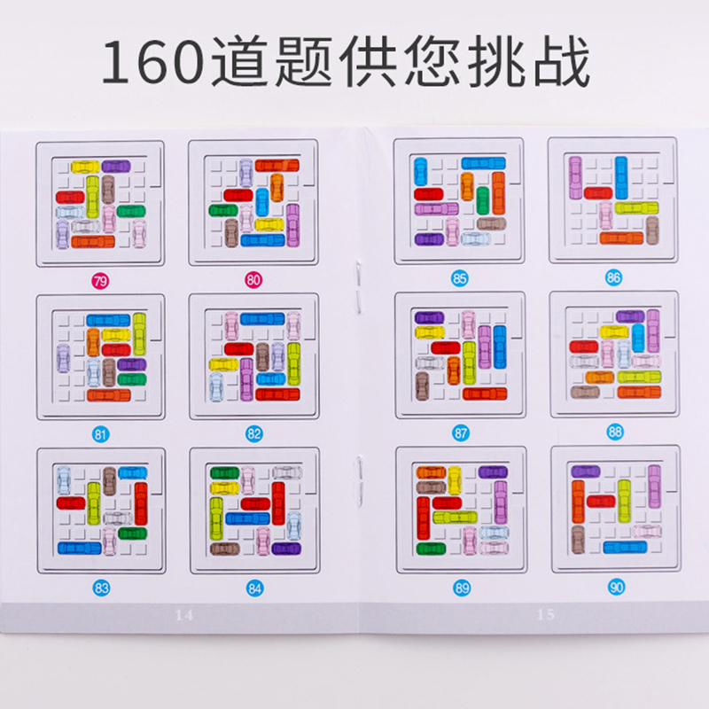 Space Rush Traffic Logic Game  - Board Game Saboteur 评论和价格
