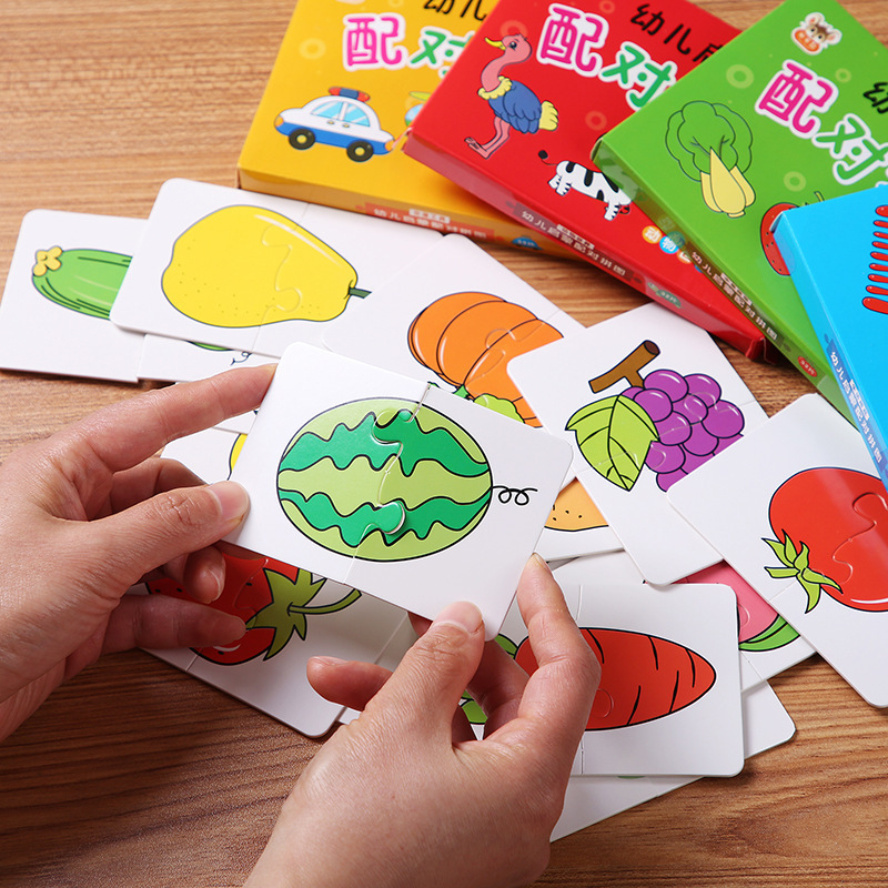 32PCS Toddler Card Match Game  - Board Game Of Life 评论和价格