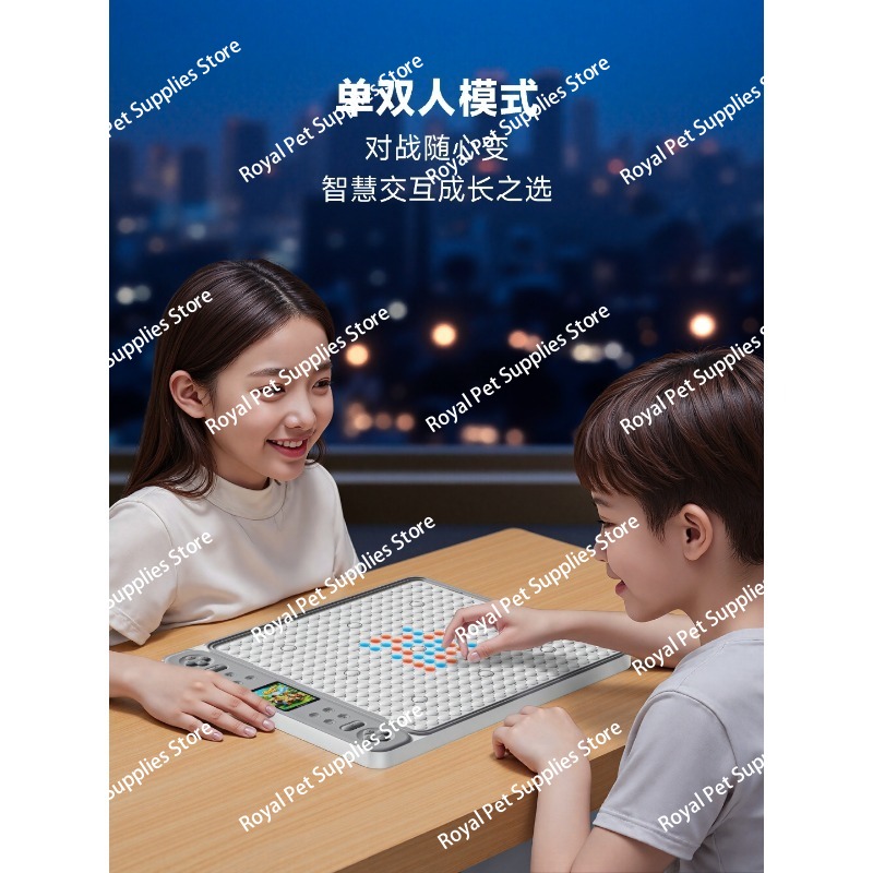 Intelligent Ai Electronic Vers - Board Game Operation 评论和价格