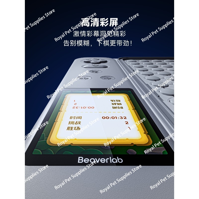 Intelligent Ai Electronic Vers - Board Game Operation 评论和价格